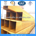 Best quality hot sell carbon steel seamless square pipes